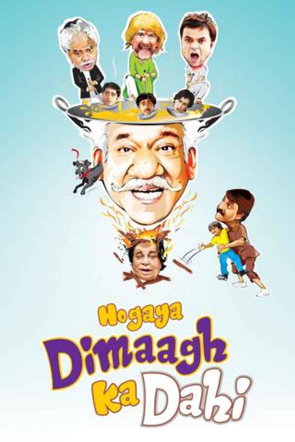 Hogaya Dimaagh Ka Dahi Poster 7