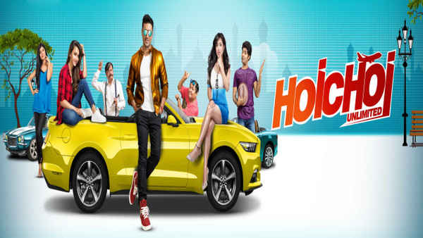 Hoichoi Unlimited (হইচই আনলিমিটেড) Poster 6