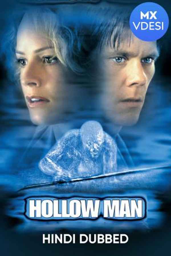 Hollow Man Poster 3
