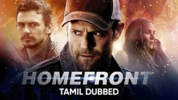 Homefront Poster 7