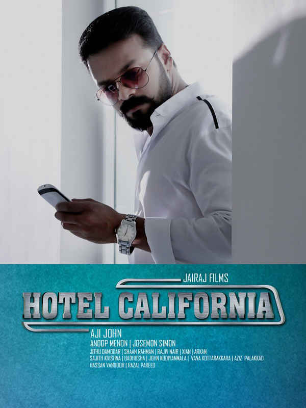 Hotel California Poster 6