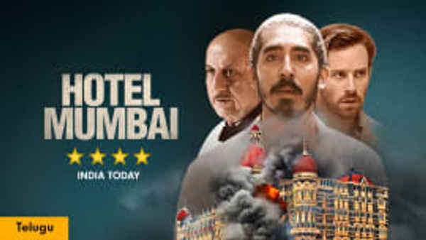 Hotel Mumbai Poster 6