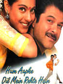 Hum Aapke Dil Mein Rehte Hain Poster 2