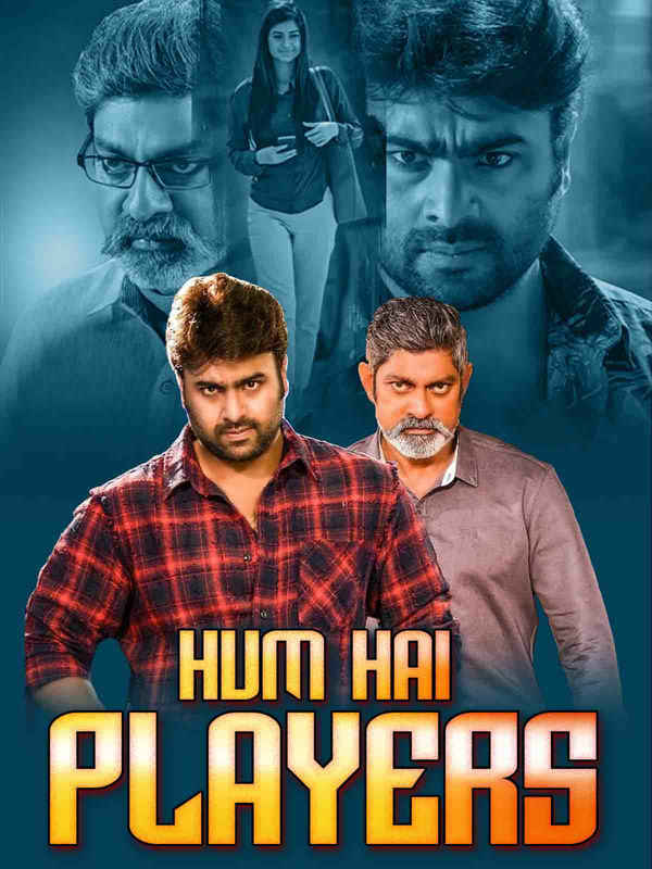 Hum Hai Players Poster 4