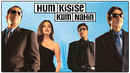 Hum Kisise Kum Nahin Poster 1