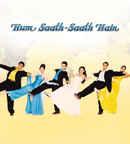Hum Saath-Saath Hain Poster 3