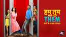 Hum Tum And Them Poster 2