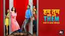 Hum Tum And Them Poster 4