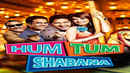 Hum Tum Shabana Poster 1