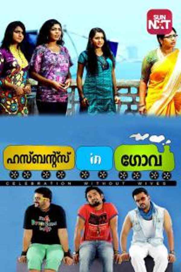 Husbands In Goa Poster 1