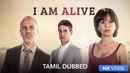 I Am Alive Poster 1
