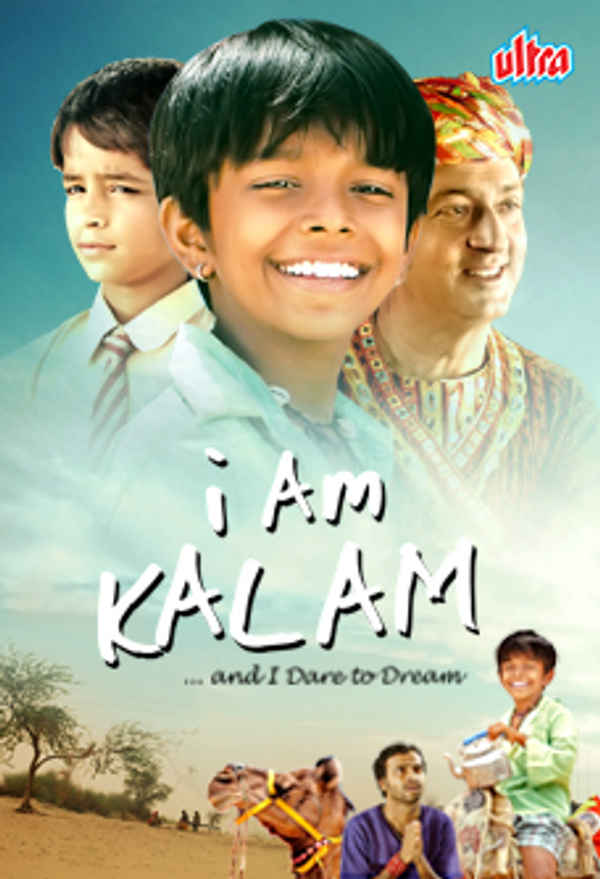 I Am Kalam Poster 4