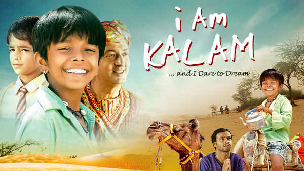 I Am Kalam Poster 6