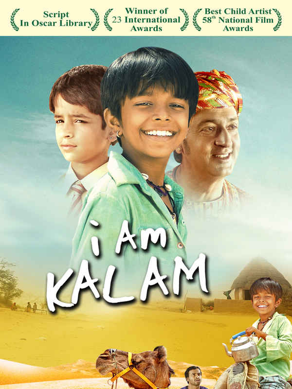 I Am Kalam Poster 7