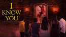 I Know You Poster 3