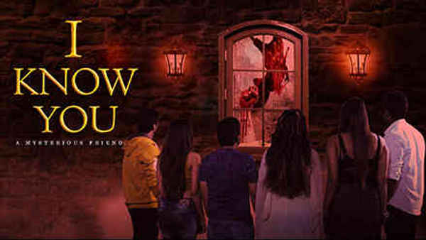I Know You Poster 3