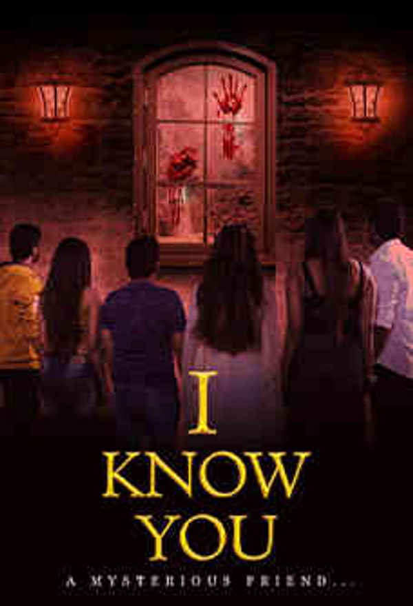 I Know You Poster 5