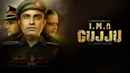 I.M.A. Gujju Poster 5