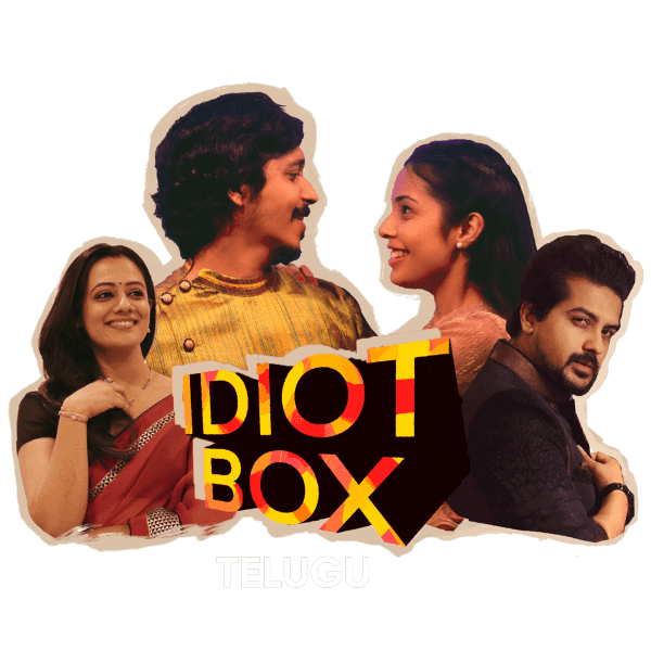 Idiot Box Poster 7