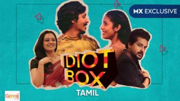 Idiot Box Poster 5