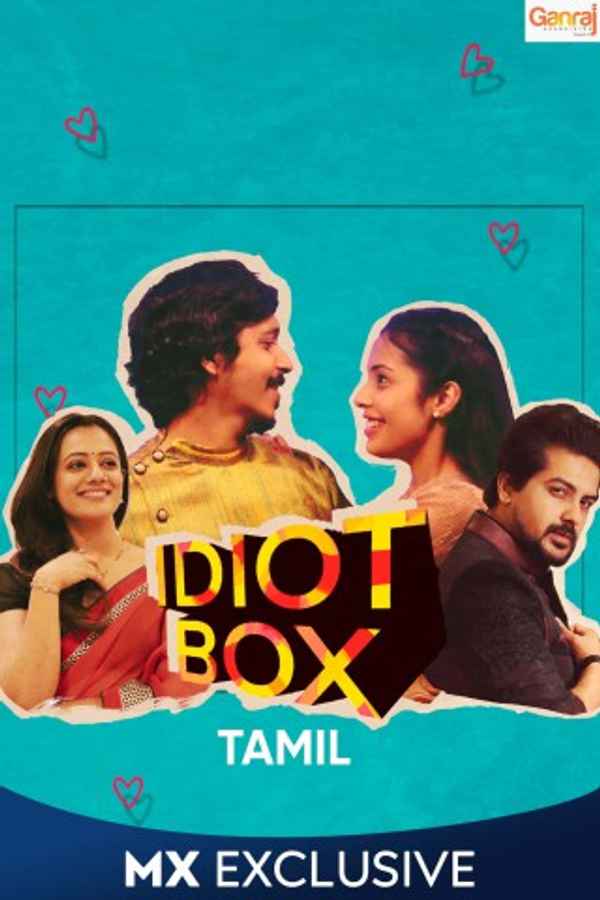 Idiot Box Poster 3
