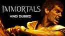 Immortals Poster 4