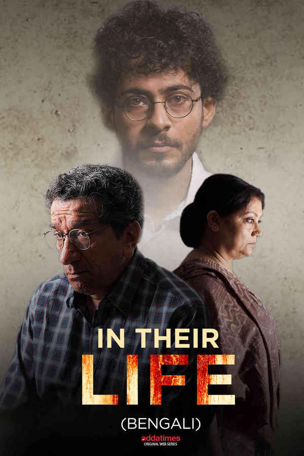 In Their Life Poster 1