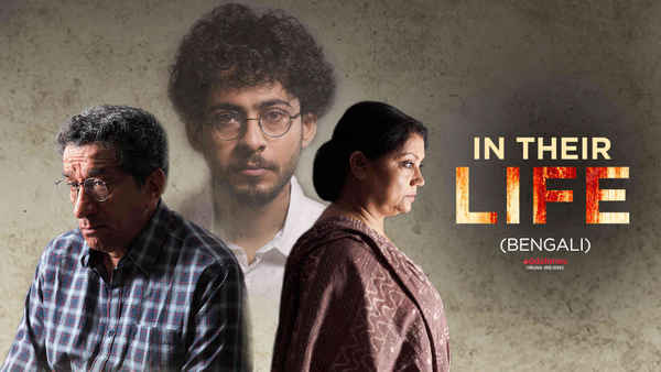 In Their Life Poster 2