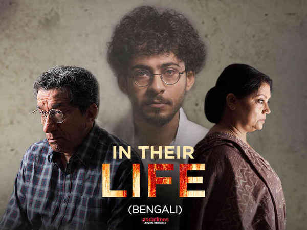 In Their Life Poster 4