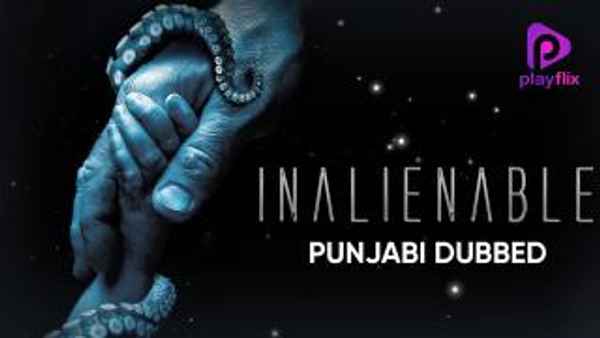 Inalienable Poster 1