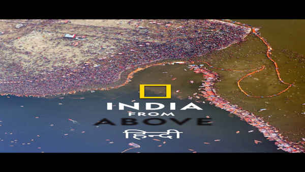 India From Above Poster 7
