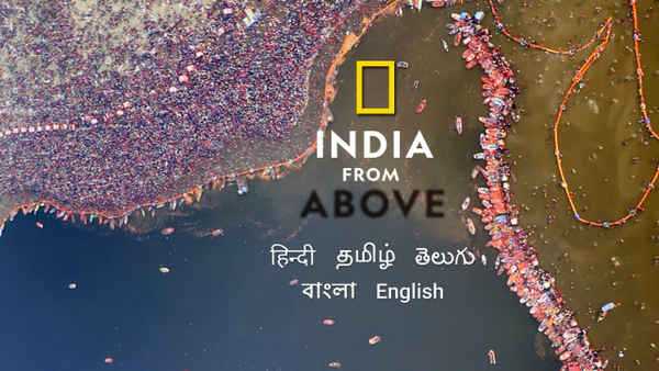 India From Above Poster 5