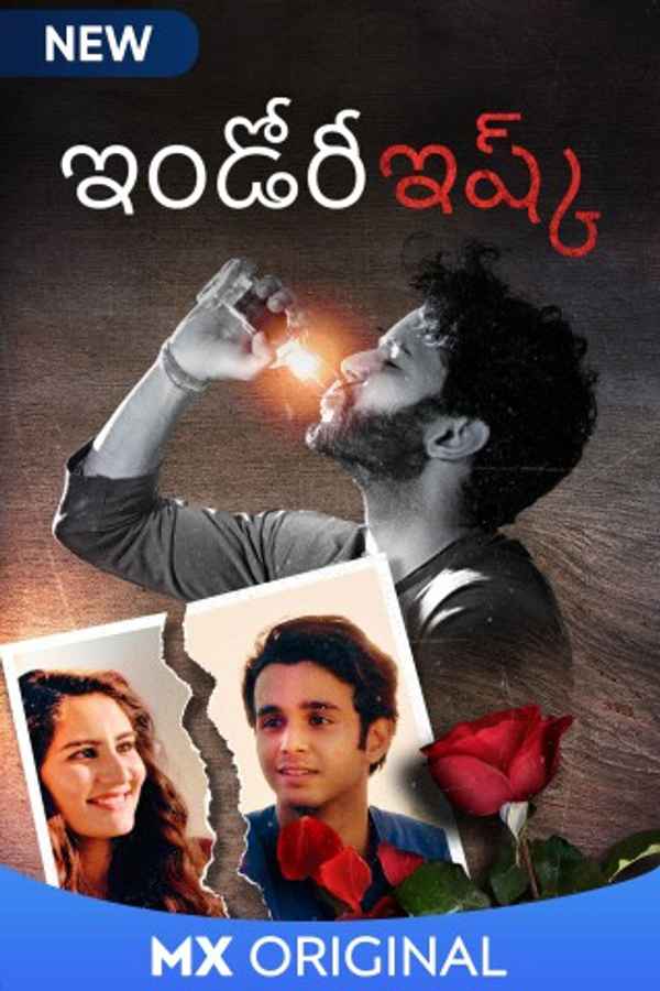 Indori Ishq Poster 3
