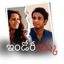 Indori Ishq Poster 1