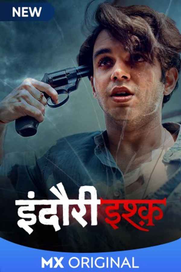 Indori Ishq Poster 5