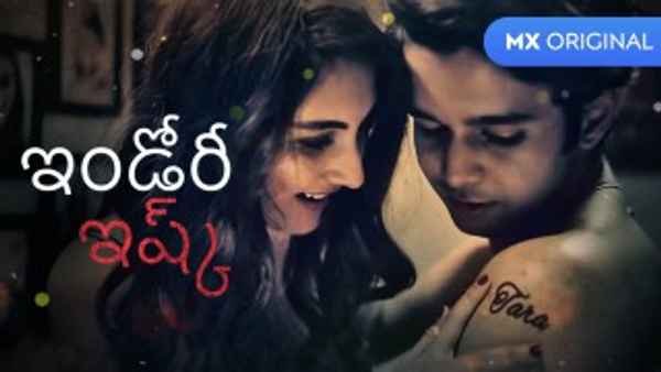 Indori Ishq Poster 6