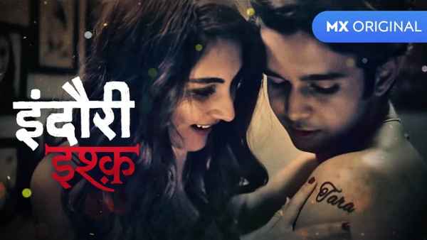 Indori Ishq Poster 2