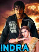 Indra Poster 2