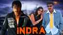 Indra Poster 4
