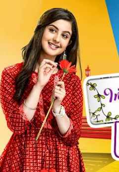 Watch Internet Wala Love Show Online Romance Show Find out where you can watch or stream this romance show/series in hindi on digit binge. watch internet wala love show online