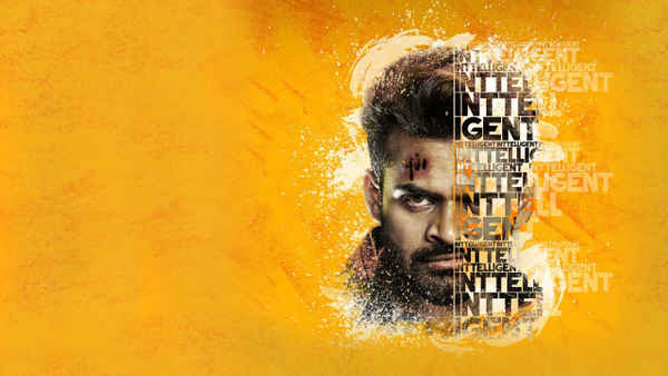 Inttelligent Poster 2