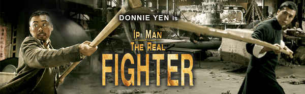 IP Man Poster 1
