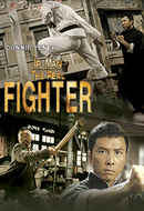 IP Man Poster 2