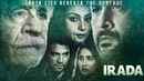 Irada Poster 7