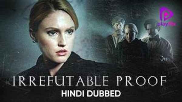 Irrefutable Proof Poster 2