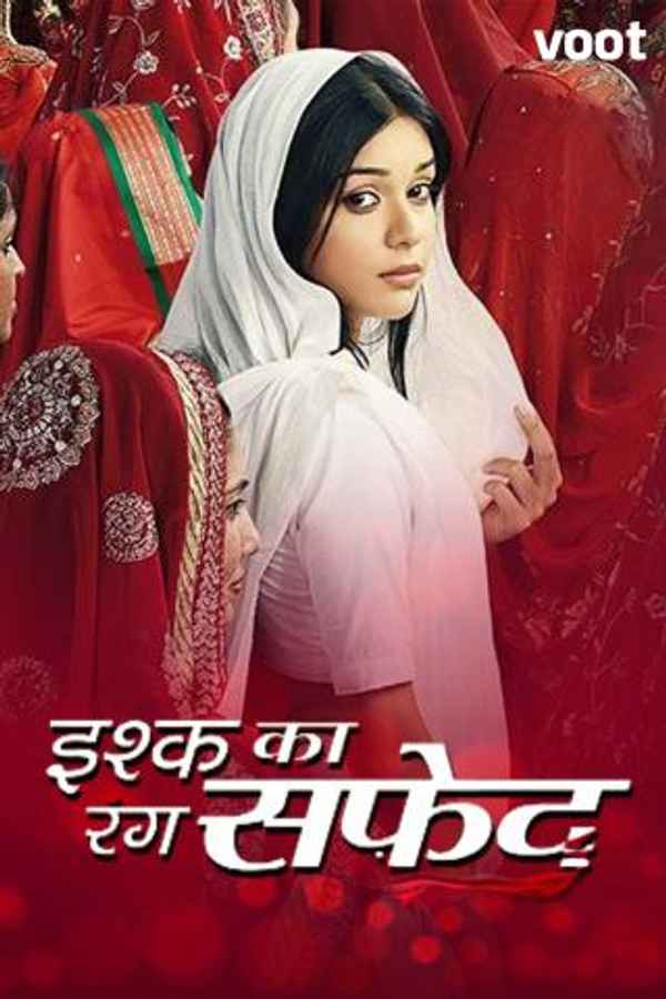 Ishq Ka Rang Safed Poster 5
