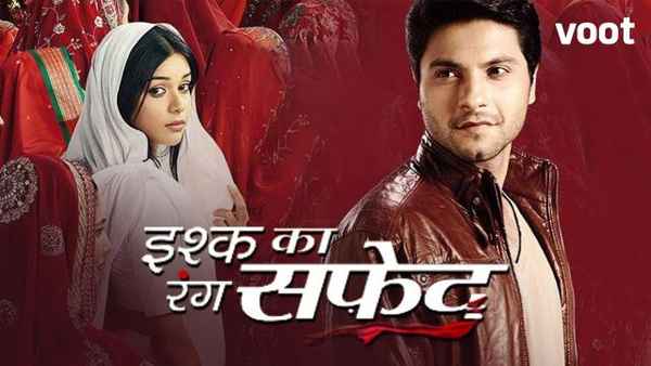 Ishq Ka Rang Safed Poster 6