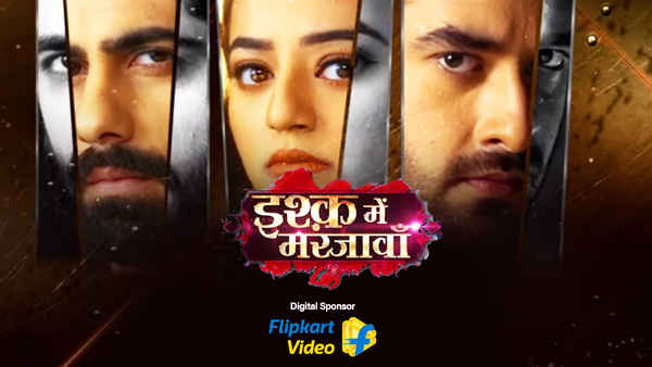 Ishq Mein Marjawan Poster 1