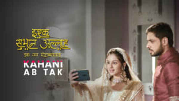 Ishq Subhan Allah Poster 7