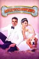 It's Entertainment Poster 1